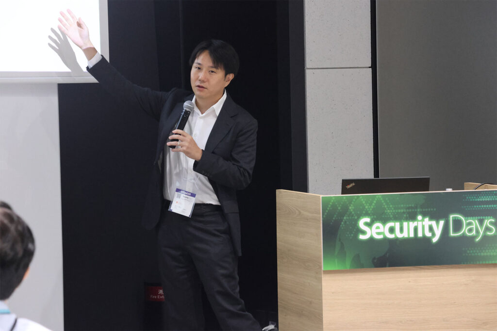 Security Days Fall 2026 FukuokaでSOC2保証報告書について講演するMENESIDE代表取締役の及川